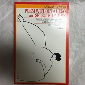 Poem Without a Hero and Selected Poems