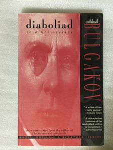 Dioboliad & Other Stories