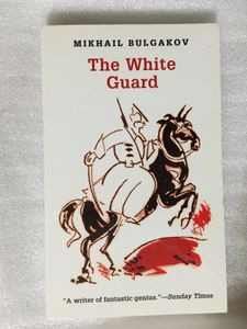 The White Guard