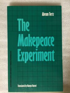 The Makepeace Experiment