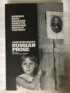 An Anthology of Contemporary Russian Prose