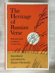 The Heritage of Russian Verse