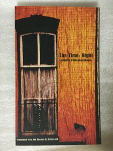The Time: Night