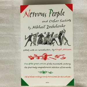 Nervous People and Other Satires