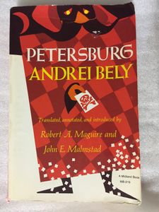 Petersburg
