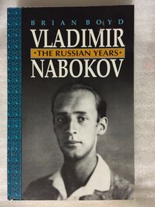 Vladimir Nabokov: The Russian Years