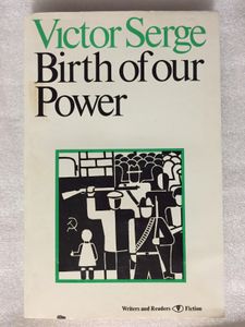 The Birth of Our Power