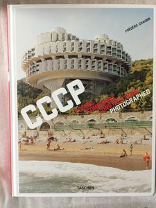 Cosmic Communist Constructions Photographed