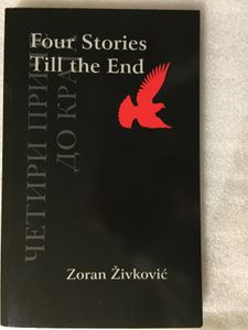 Four Stories Till the End
