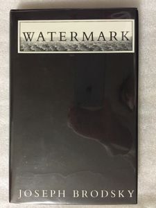 Watermark