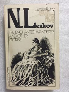 The Enchanted Wanderer And Other Stories
