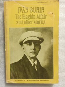 The Elaghin Affair and Other Stories