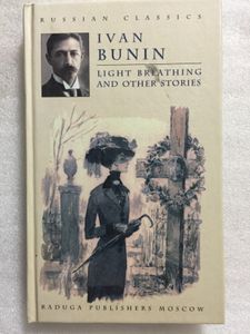 Light Breathing and Other Stories