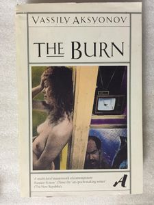 The Burn