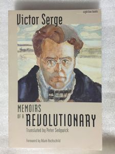 Memoirs of a Revolutionary