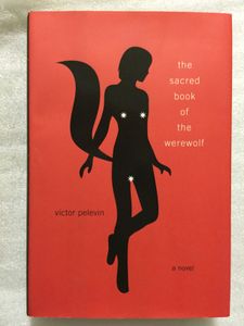 The Sacred Book of the Werewolf