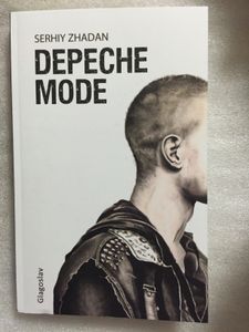 Depeche Mode