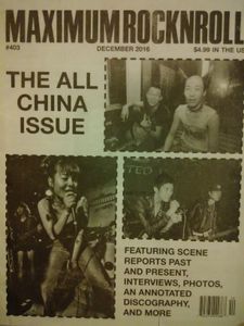 Maximum Rocknroll #403
