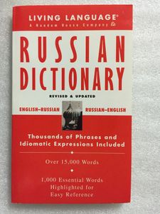 Living Language Russian Dictionary