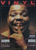 Vinyl 1986 (Issue 12)