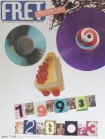 Fret 2003 (Issue 2)