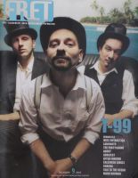 Fret 2005 (Issue 9)