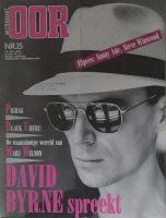 Muziekkrant Oor 1982 (Issue 15)