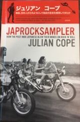 Japrocksampler: How the Post-War Japanese Blew Their Minds on Rock 'N' Roll
