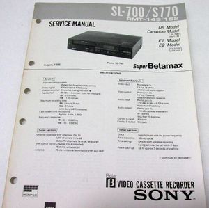 Sony SL-700 / S-770