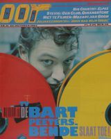 Oor 1984 (Issue 21)