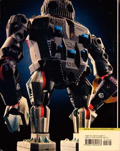 Super #1 Robot