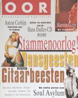 Oor 1994 (Issue 6)