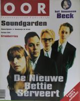 Oor 1995 (Issue 1)