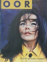 Oor 1995 (Issue 10)