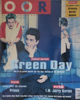 Oor 1995 (Issue 17)