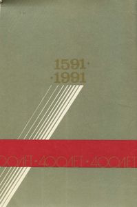 Оса. 400 лет