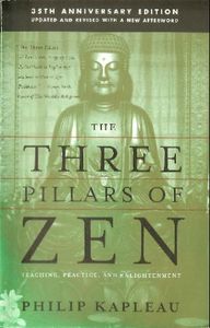 The Three Pillars of Zen