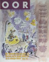 Oor 1996 (Issue 22)