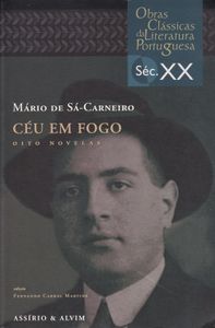 Céu Em Fogo - Oito Novelas