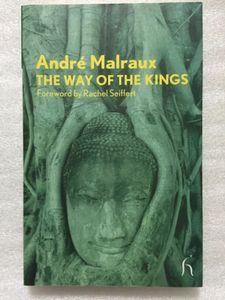 The Way of the Kings