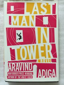 Last Man in Tower