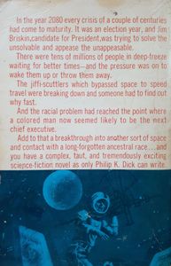The Crack in Space