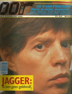 Oor 1985 (Issue 3)