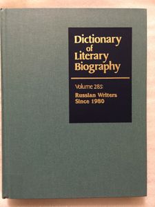 Russian Writers Since 1980