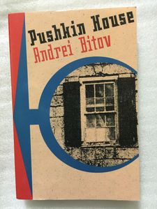 Pushkin House