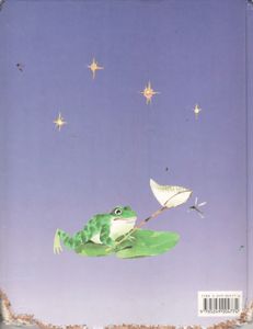 Вечерняя Сказка