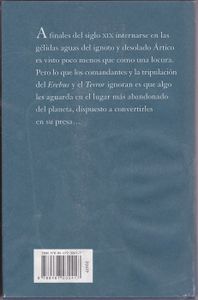 El Terror