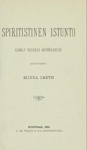 Spiritistinen istunto: ilveily yhdessä näytöksessä
