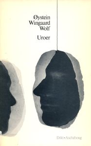 Uroer