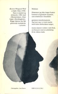 Uroer